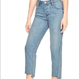 Gap Vintage High Rise Jeans - Worn ONCE